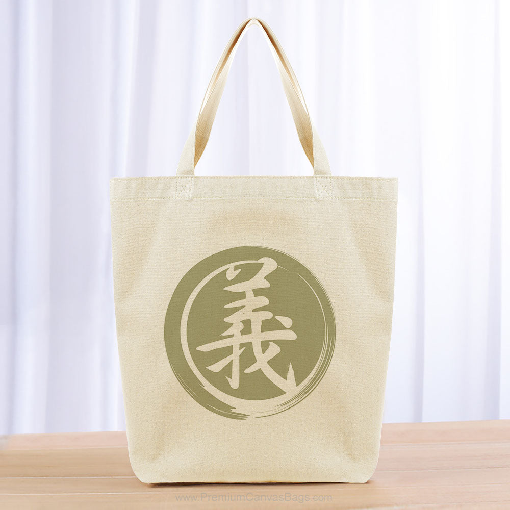 Righteousness Tote Bag - khaki
