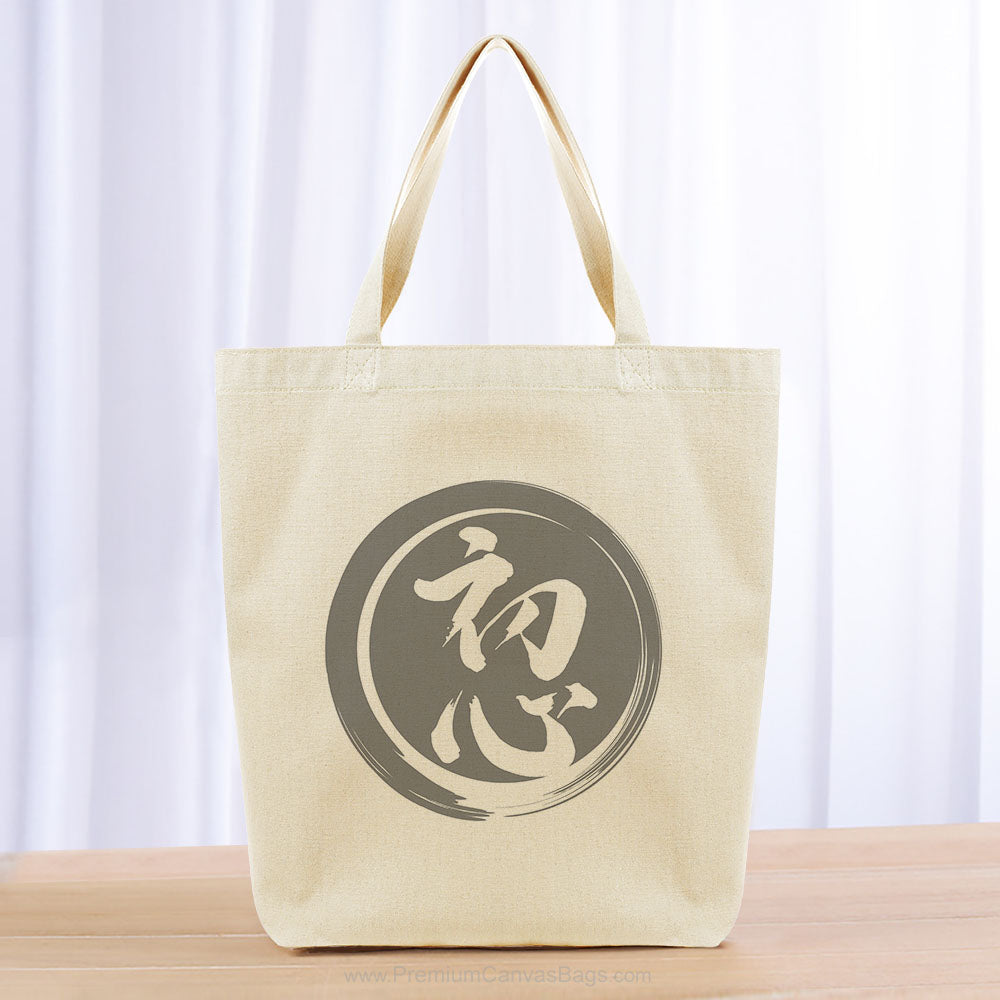 The Beginners Mind Tote Bag - gray