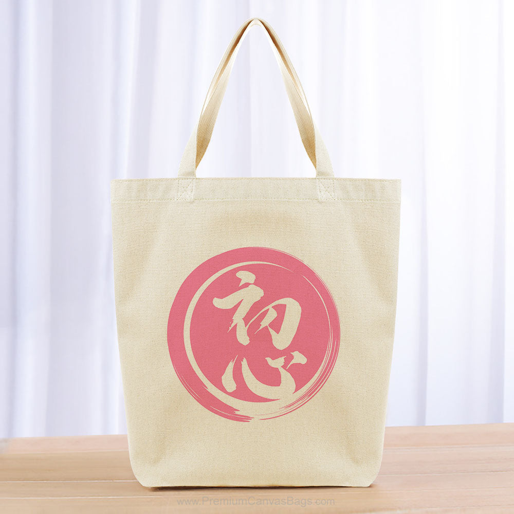 The Beginners Mind Tote Bag - pink