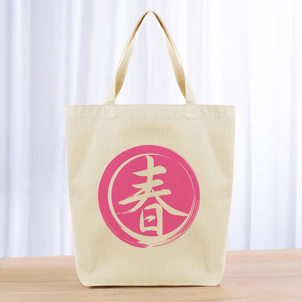 Spring Tote Bag - hot pink