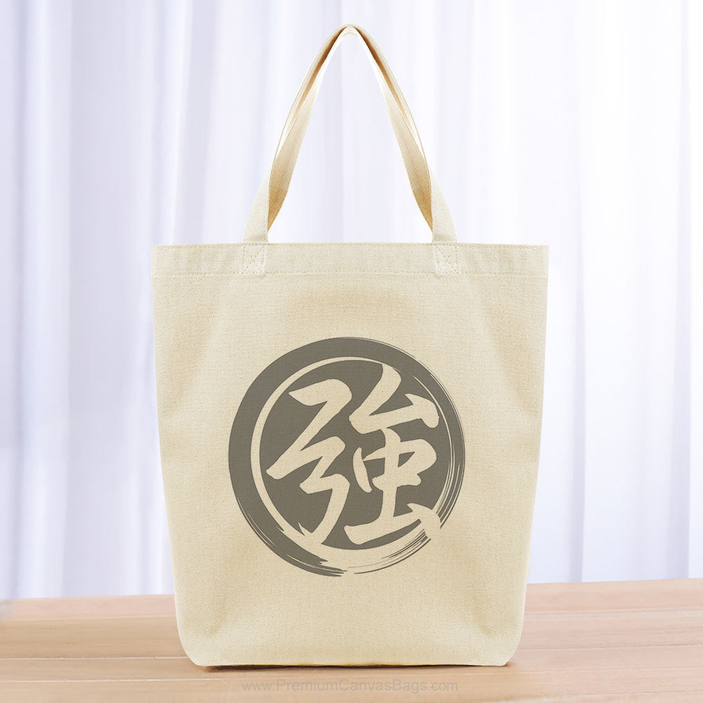 Strong Tote Bag - gray