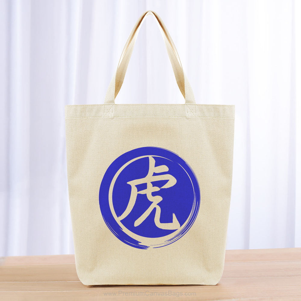 Tiger Tote Bag - blue