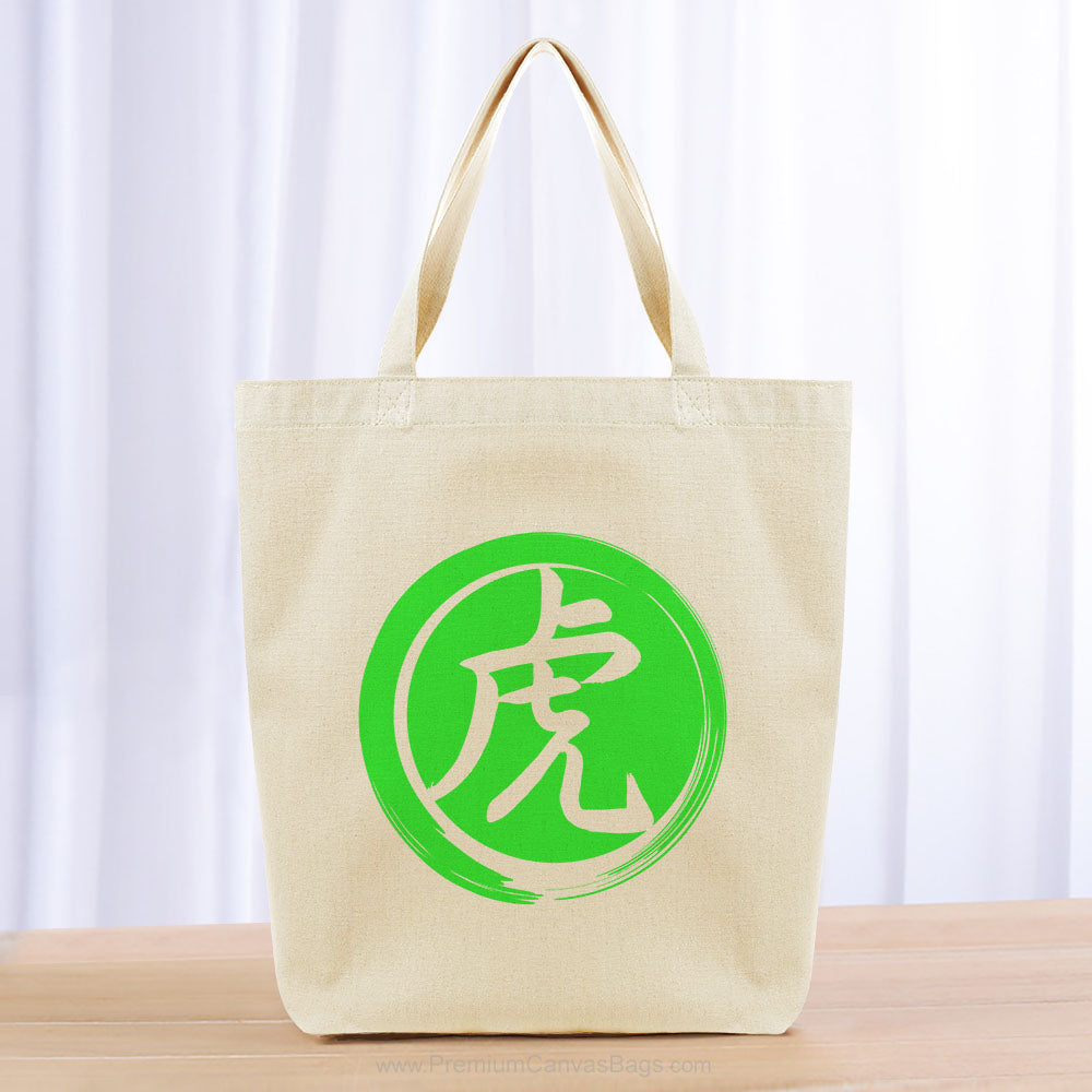 Tiger Tote Bag - green