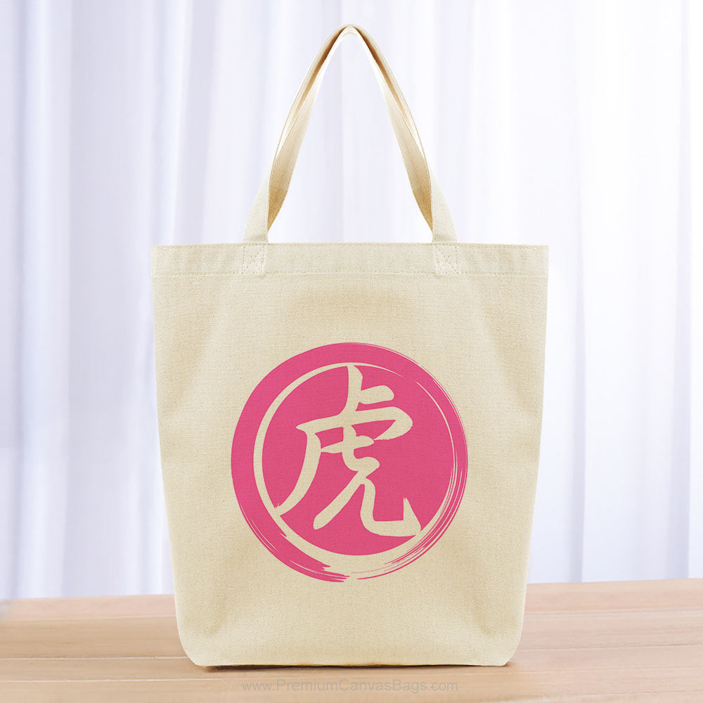 Tiger Tote Bag - hot pink