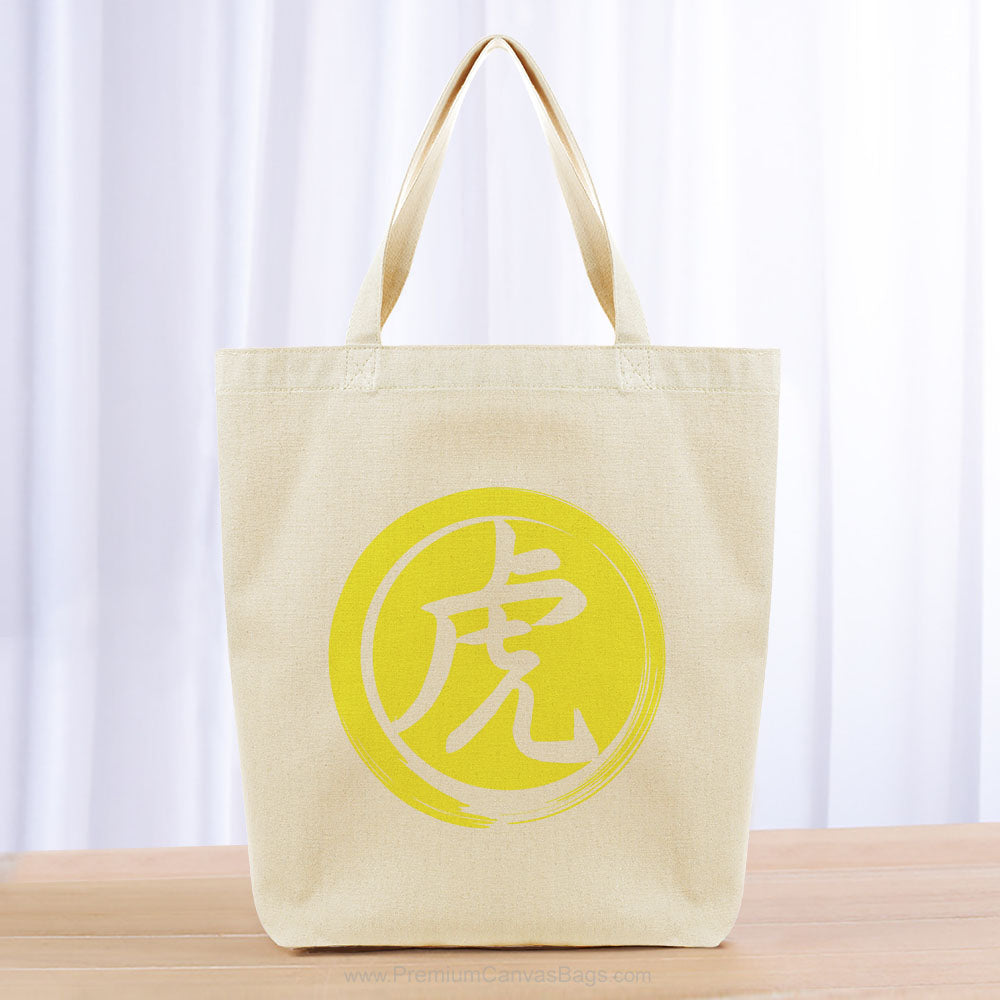 Tiger Tote Bag - yellow