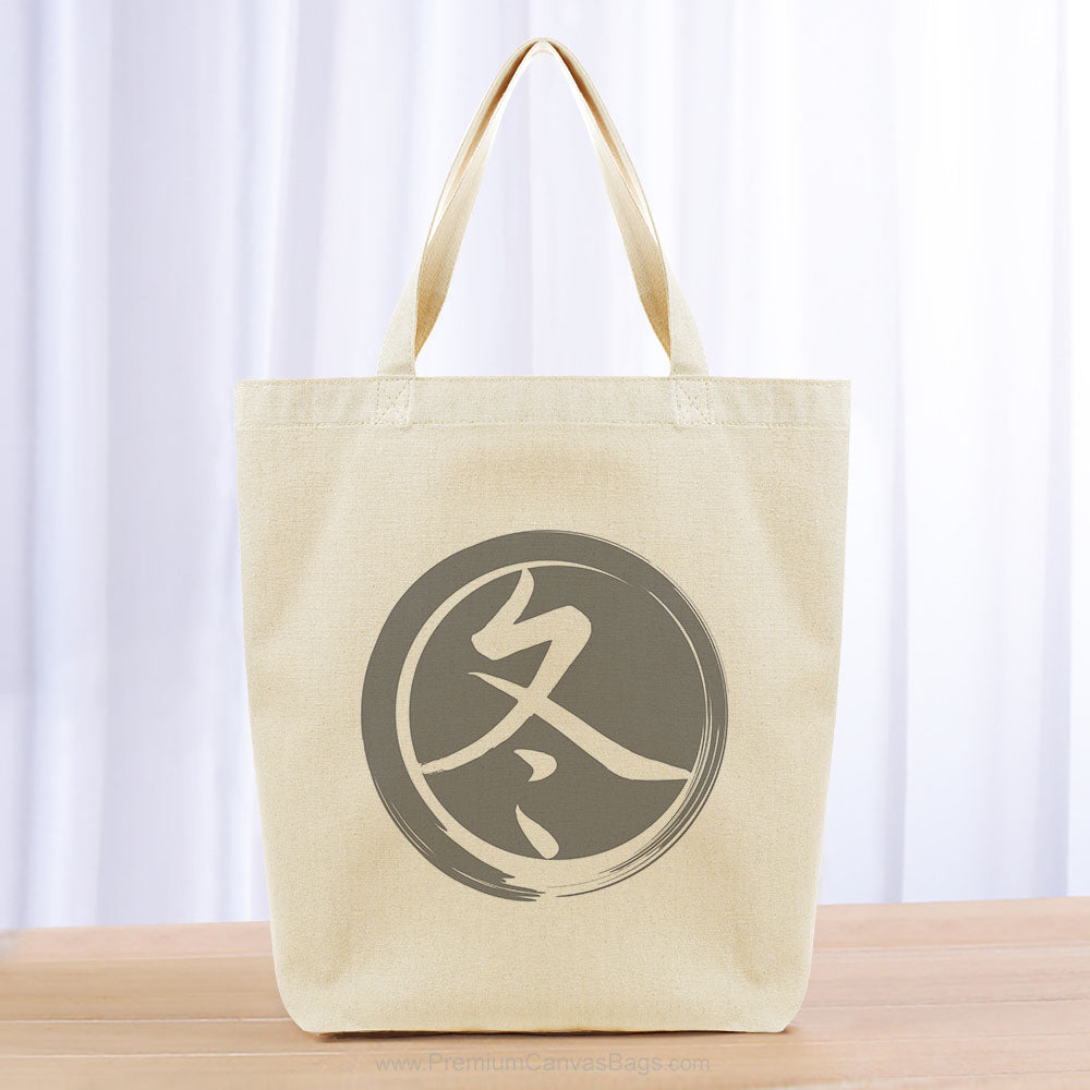 Winter Tote Bag - gray