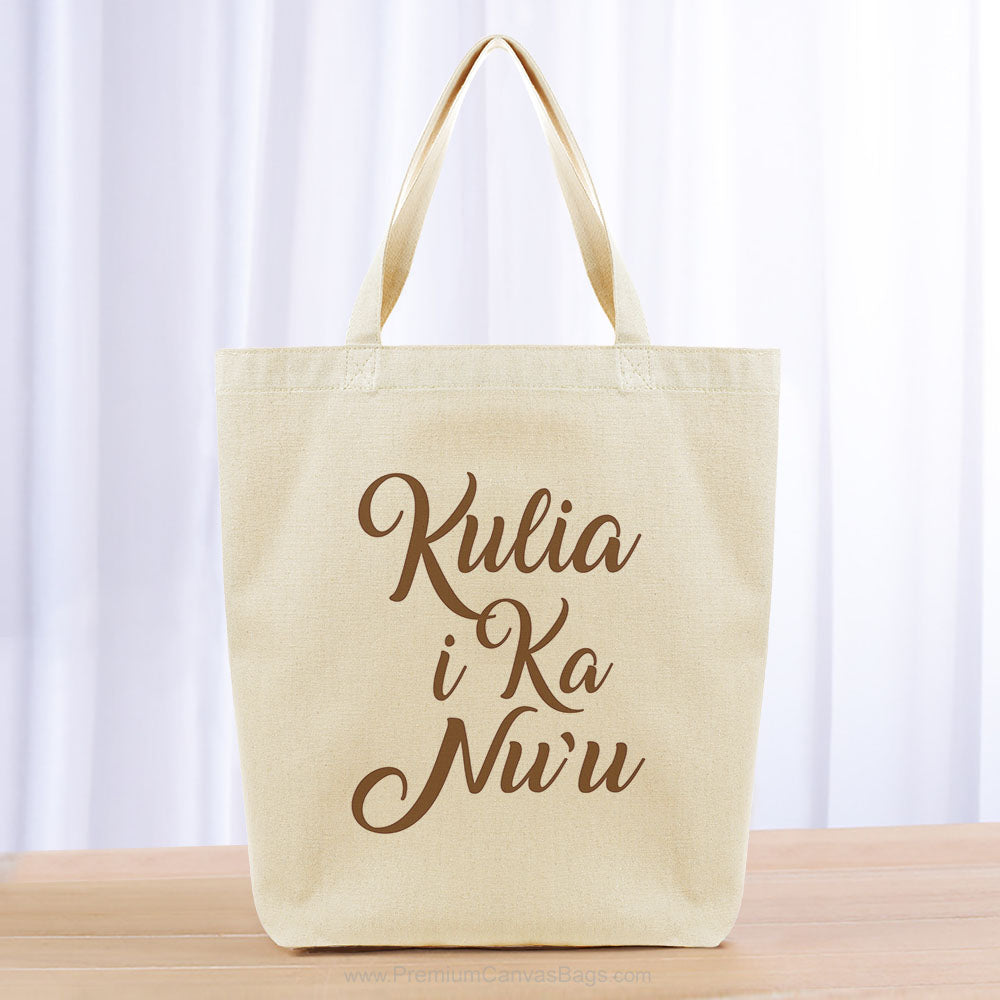 Hawaiian Tote Bag - brown