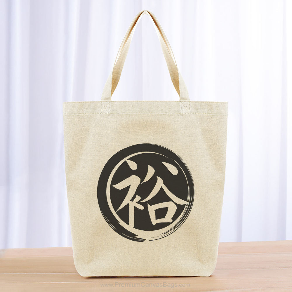 Japanese Abundant Tote Bag - black