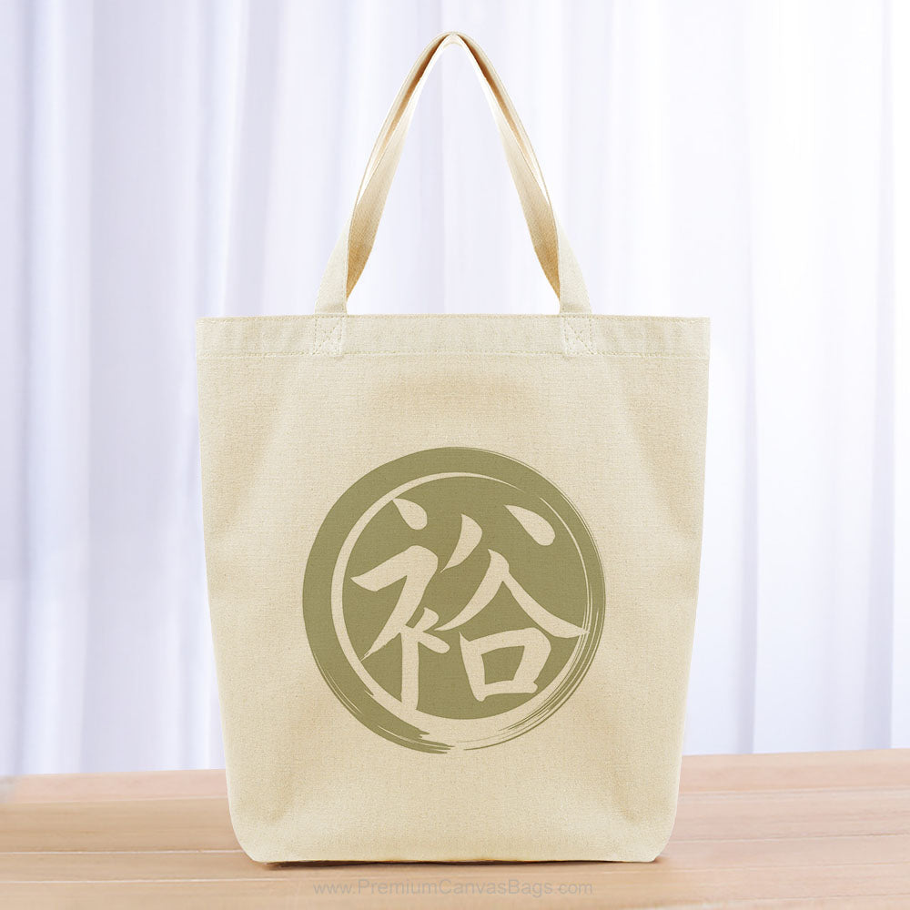 Japanese Abundant Tote Bag - khaki