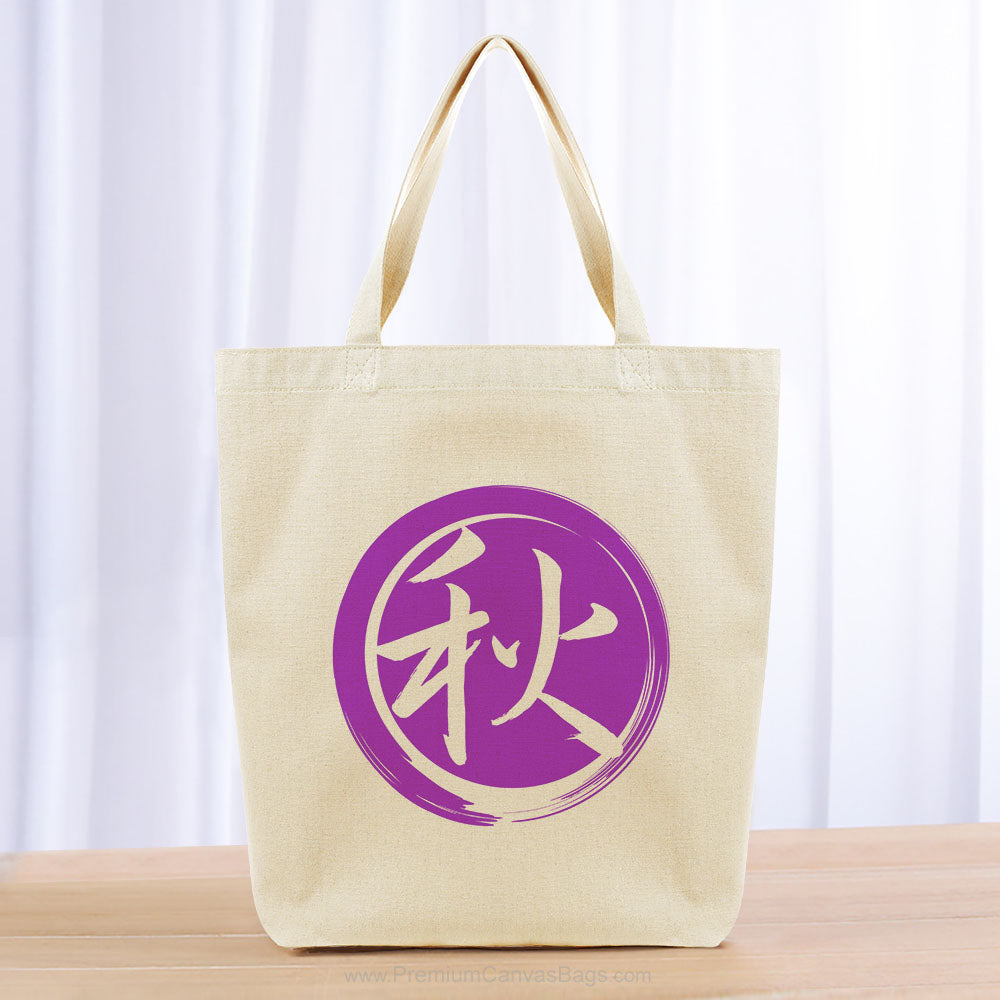 Autumn Tote Bag - purple