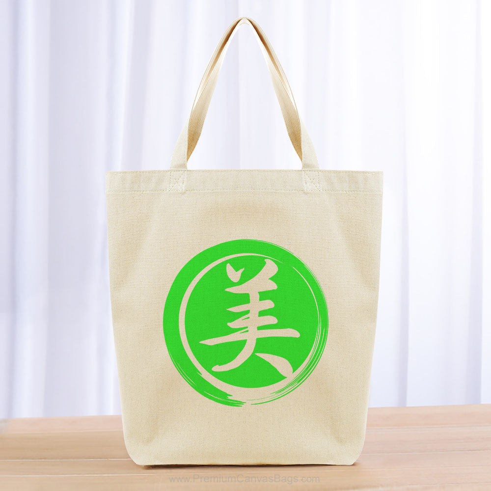 Beauty Tote Bag - green