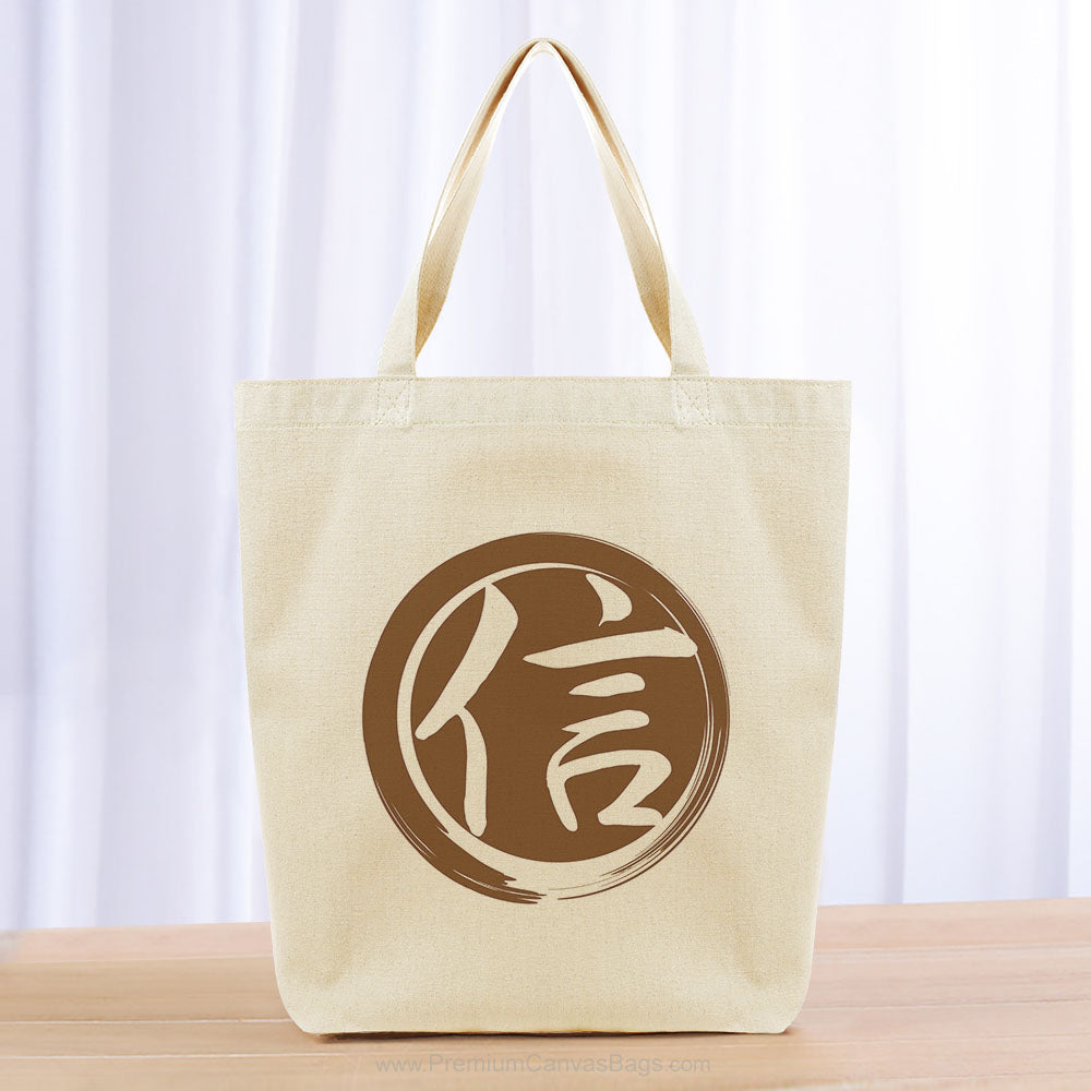 Believe Tote Bag - brown