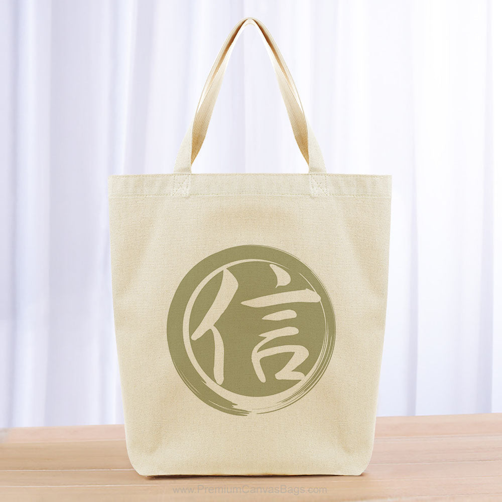 Believe Tote Bag - khaki