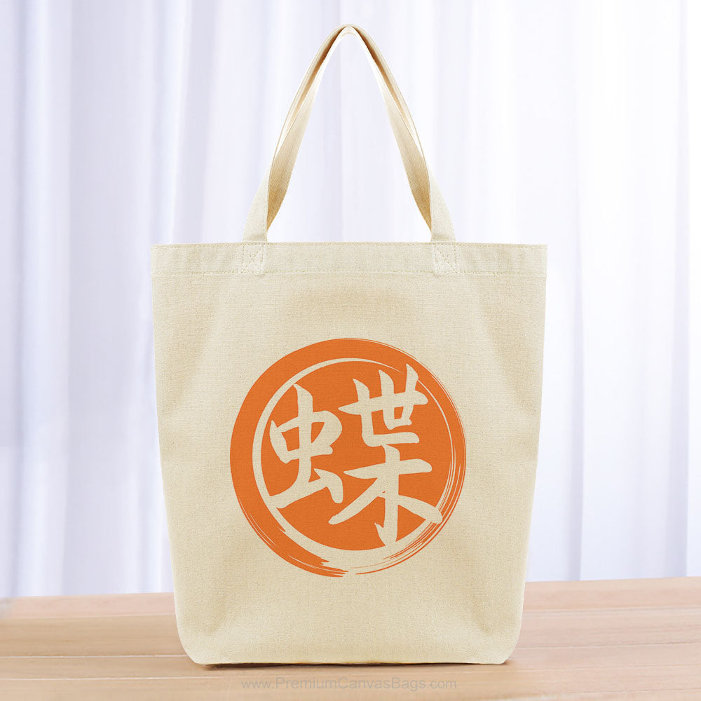 Butterfly Tote Bag - orange