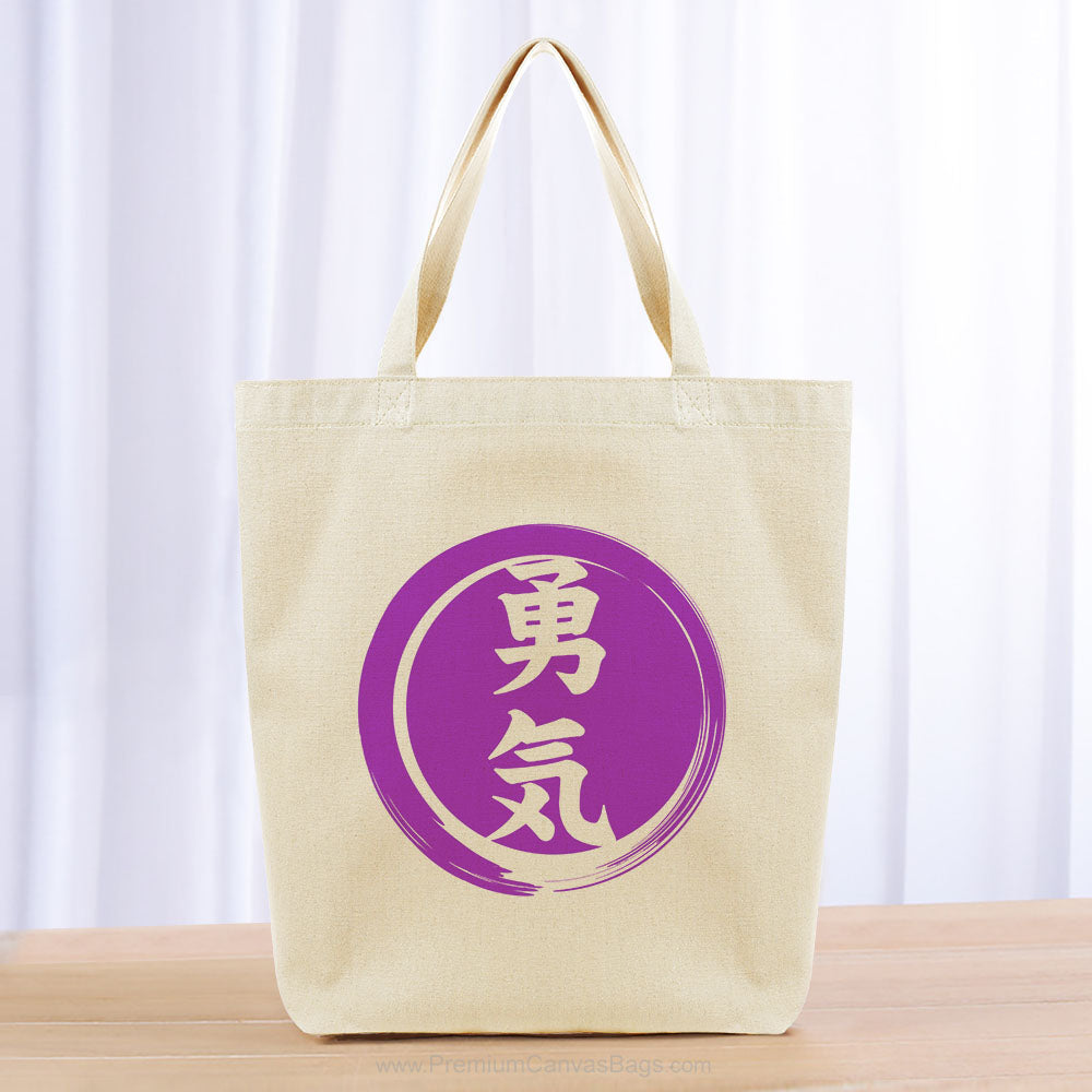 Courage Tote Bag - purple