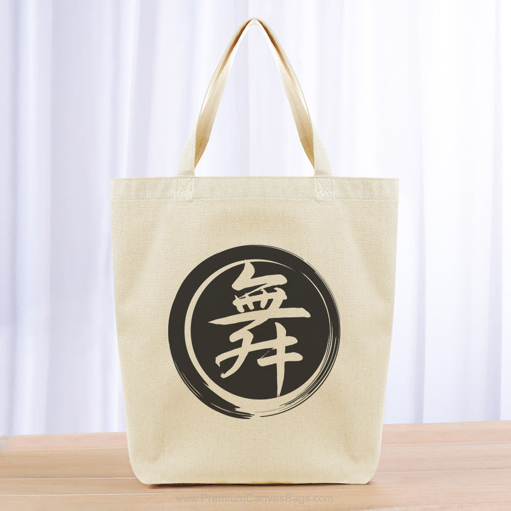 Dance Tote Bag - black