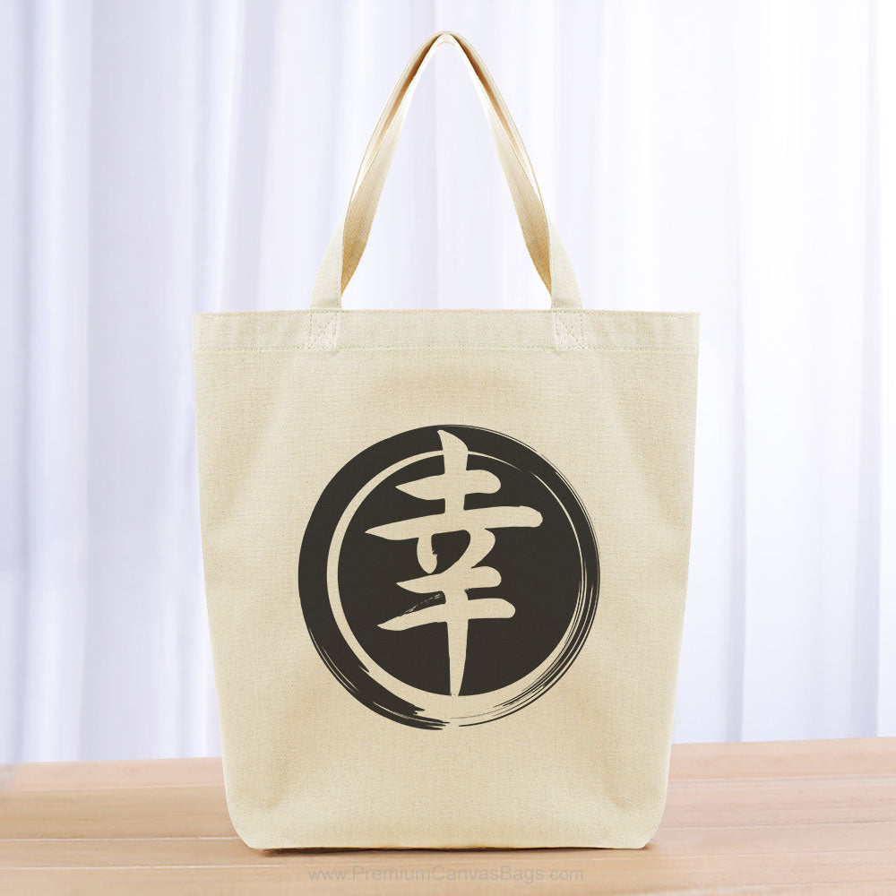 Fortune Tote Bag - black