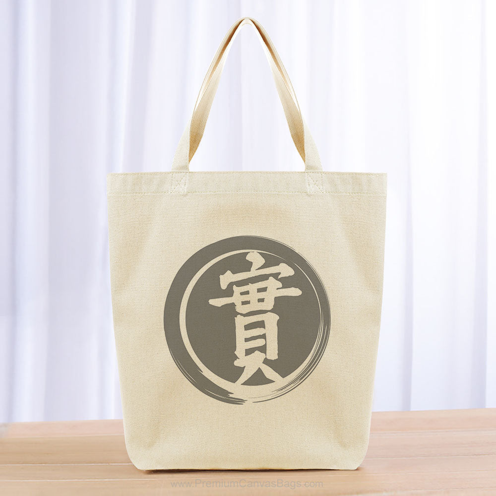 Honesty Tote Bag - gray
