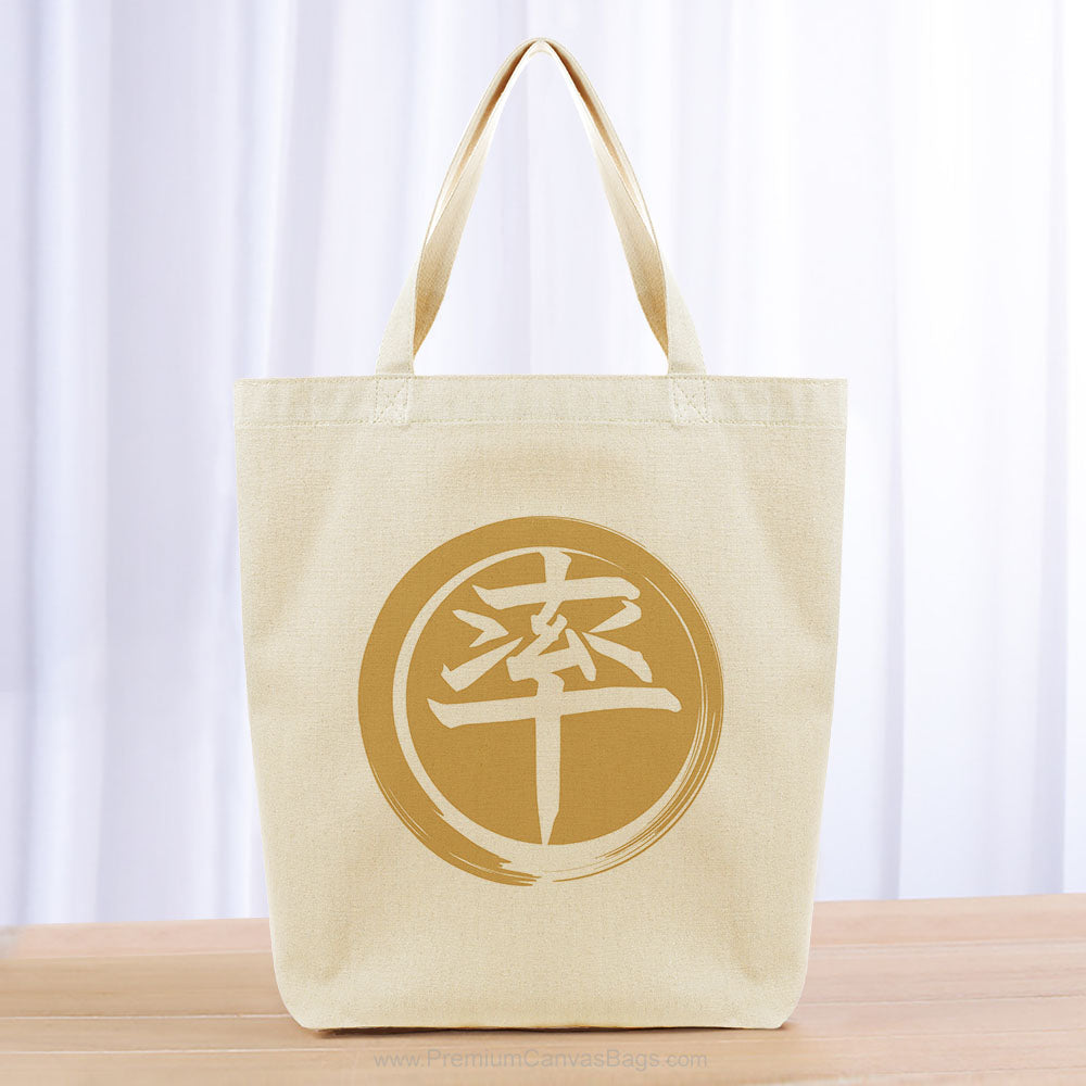 Lead Tote Bag - yellow orange
