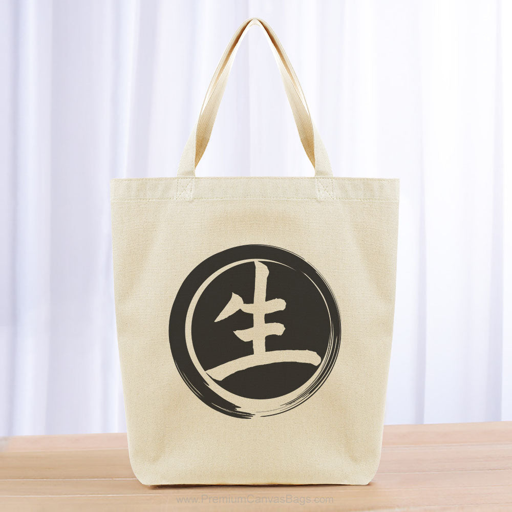 Life Tote Bag - black