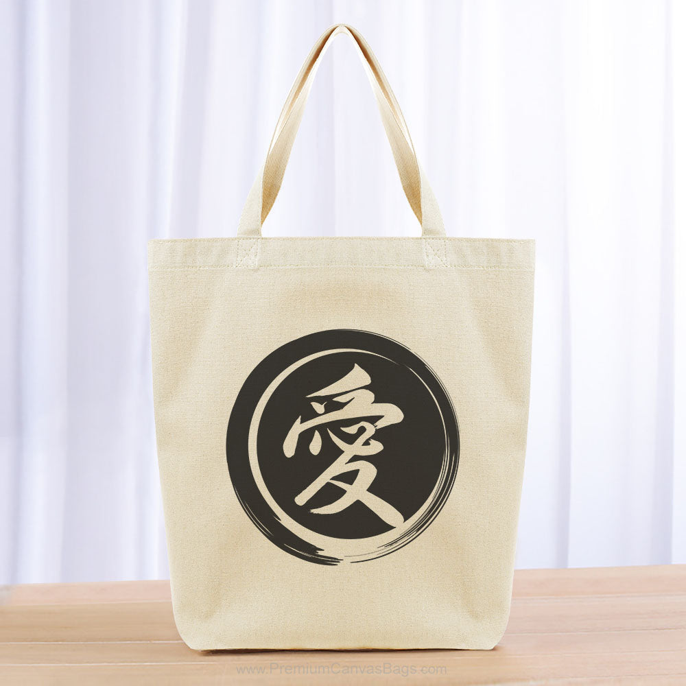 Love Tote Bag - black