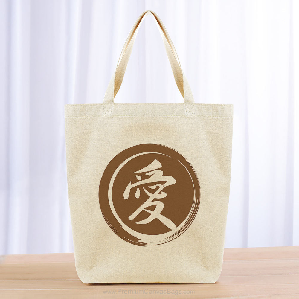 Love Tote Bag - brown