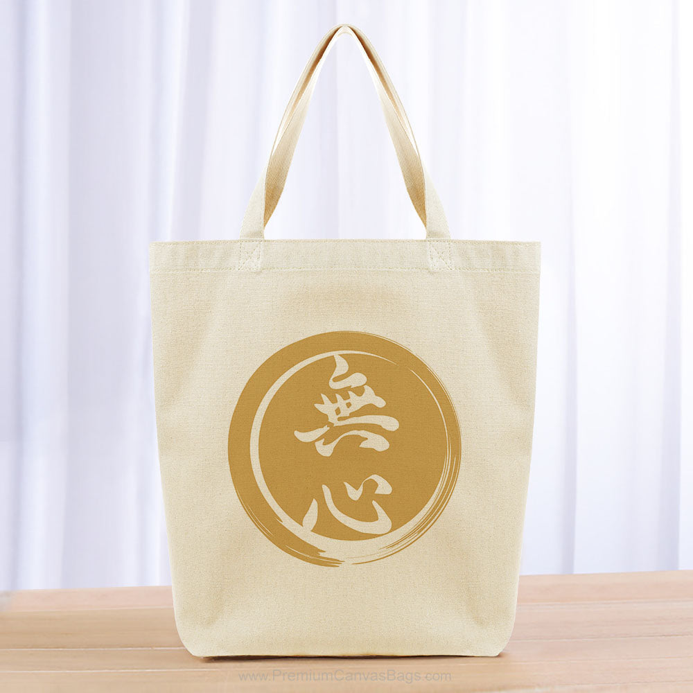 Mind without Mind Tote Bag - yellow orange
