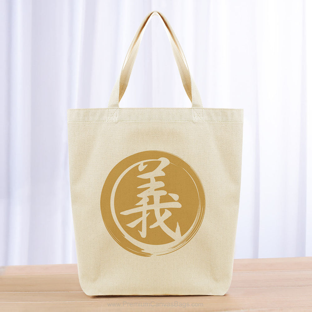 Righteousness Tote Bag - yellow orange
