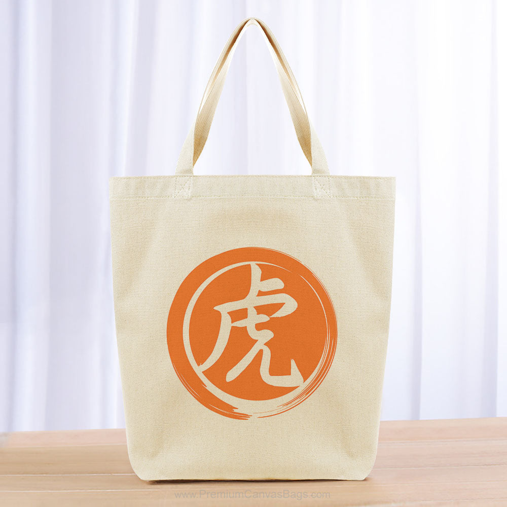 Tiger Tote Bag - orange