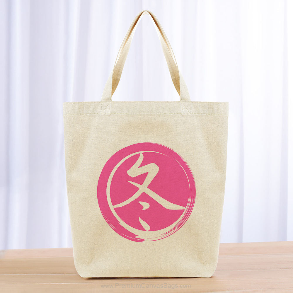 Winter Tote Bag - hot pink